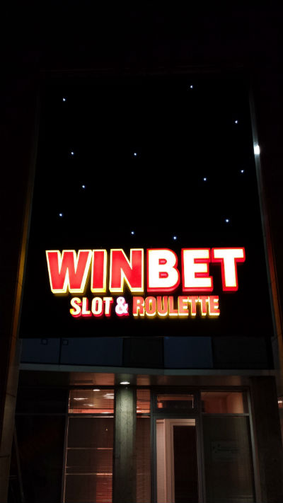 Servis bojlera novi sad